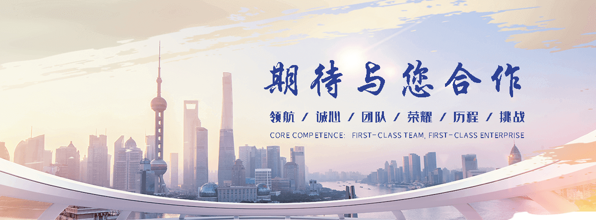 行唐APP定制开发哪家好